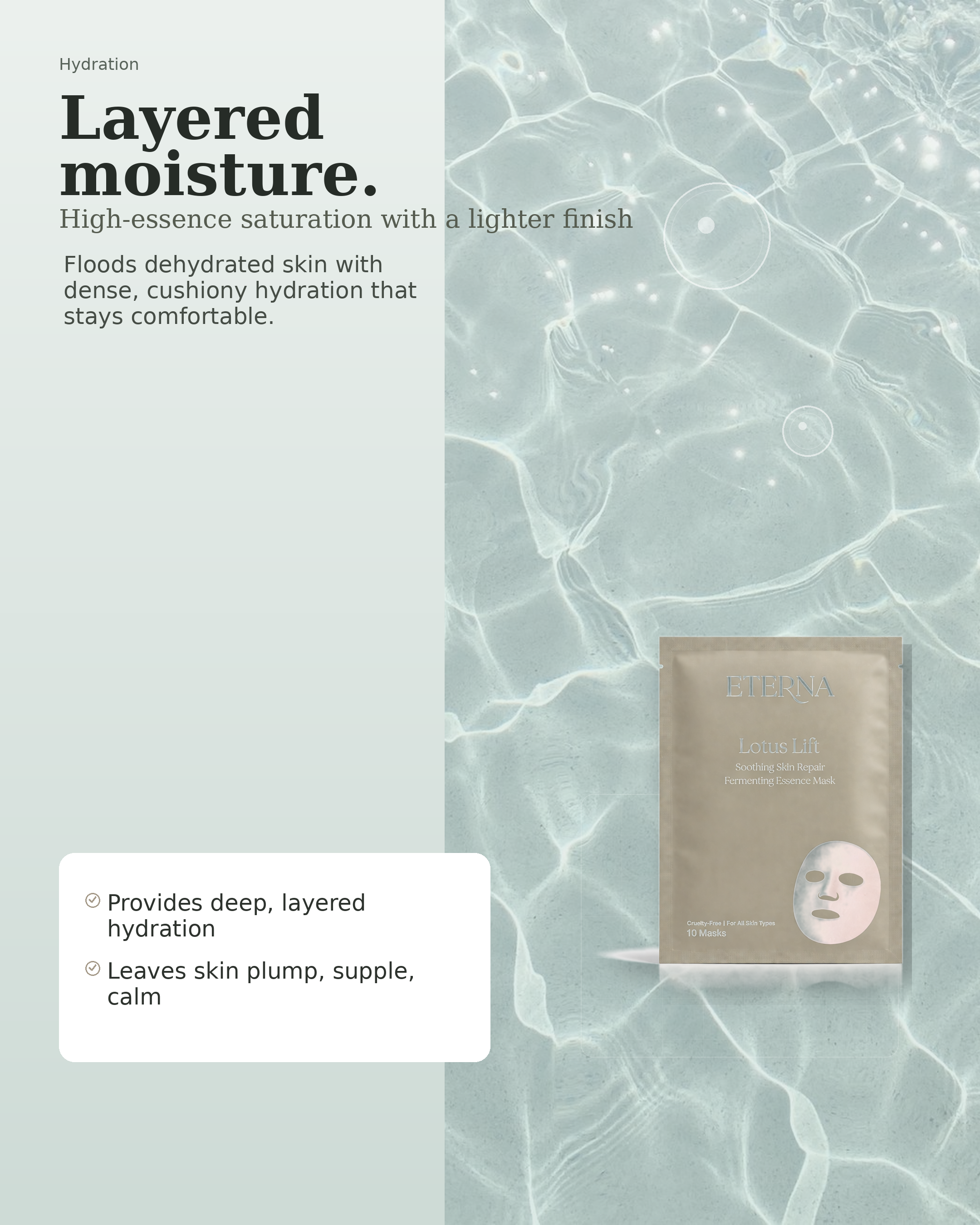 Lotus Lift (SINGLE SHEET) - Soothing Skin Repair Fermenting Essence Mask