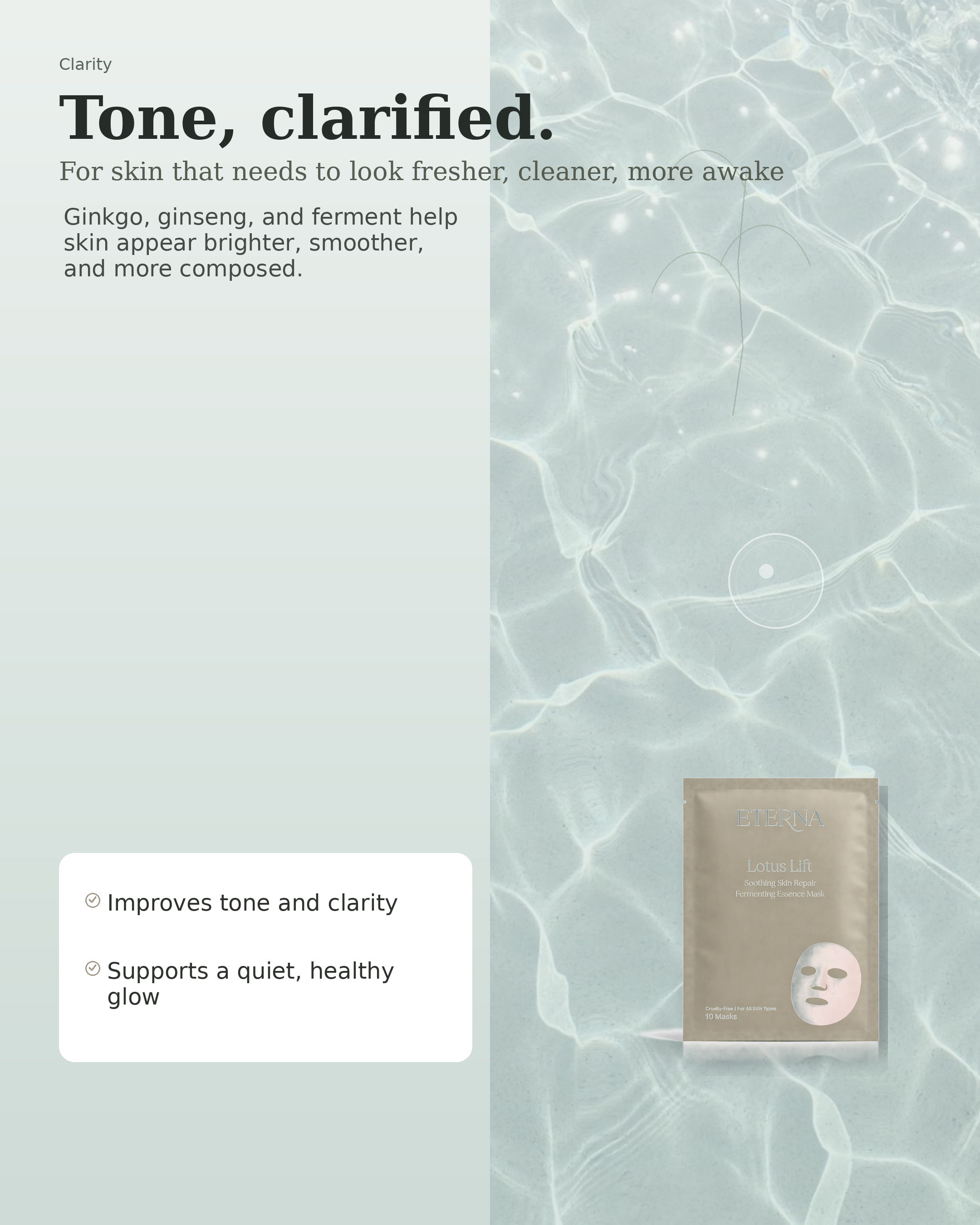 Lotus Lift (SINGLE SHEET) - Soothing Skin Repair Fermenting Essence Mask